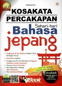Kosakata percakapan sehari hari bahasa jepang