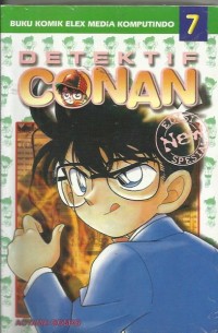 Image of Detektif Conan Edisi Spesial Buku 7